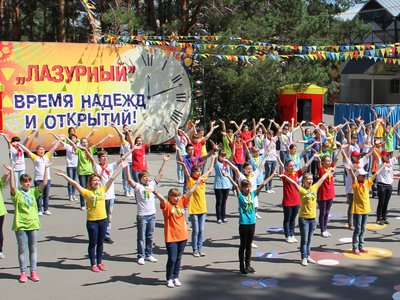 Дети из ДНР будут отдыхать в «Лазурном» и «Сосновом бору»