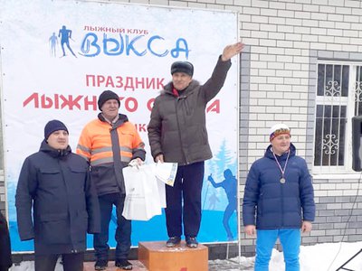 В поселке Проволочное прошли соревнования по лыжным гонкам