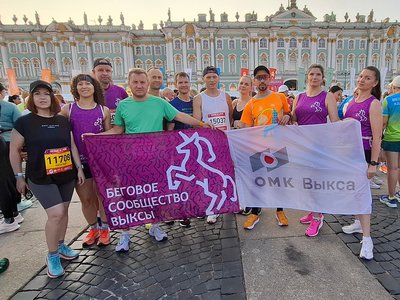 Выксунцы пробежали марафон в Санкт-Петербурге