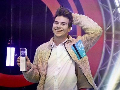 Выксунец вышел в финал премии «Россия – страна возможностей»