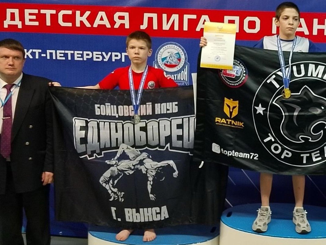 Чемпионат россии по панкратиону