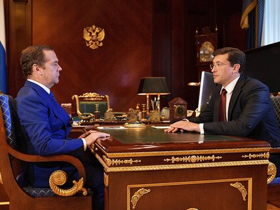 Дмитрий Медведев провёл рабочую встречу с Глебом Никитиным
