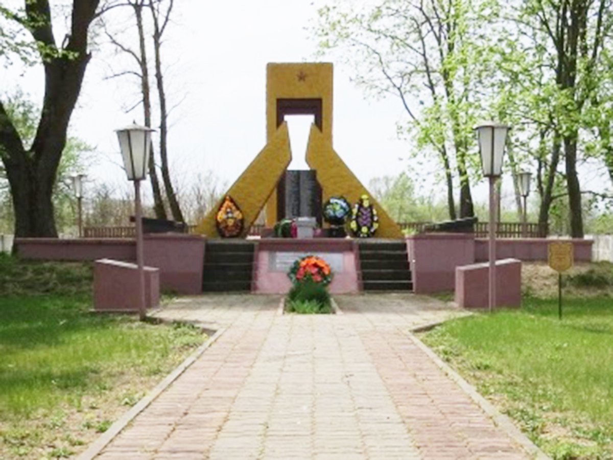 мемориал-павшим-д.jpg