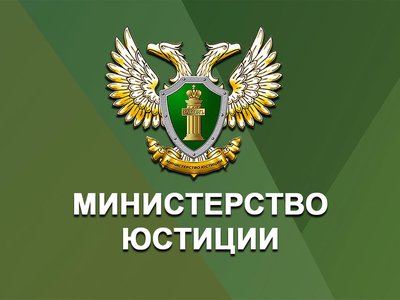 Дмитрий Шапкин проконсультирует нижегородцев по юридическим вопросам