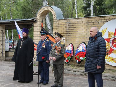 Митинг на Северном кладбище 9 мая 2024 года