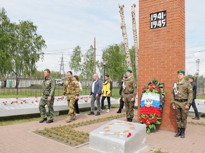 Митинг у памятника погибшим заводчанам 7 мая 2025 года