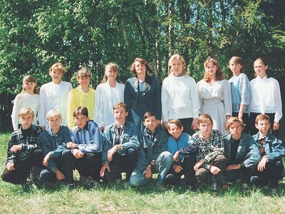 моюолрмил.jpg