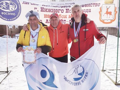 Выксунские моржи завоевали шесть медалей на первенстве Нижнего Новгорода