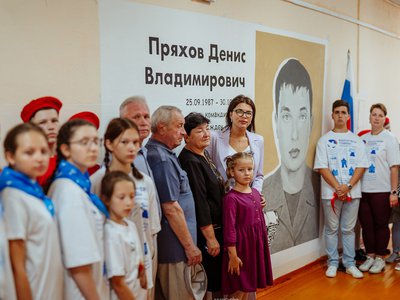 В школе Борского округа нарисовали мурал героя СВО Дениса Пряхова