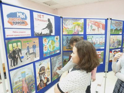 В Доме книги открыта выставка детских рисунков «Дети против терроризма»