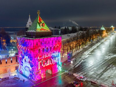 На Дмитриевской башне Нижегородского кремля появилась праздничная звуковая 3D-инсталляция