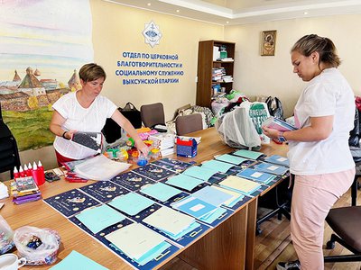 Стартует акция «Портфель»