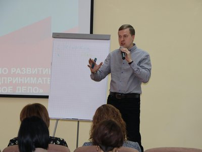 В Выксе стартовали образовательные семинары по развитию социального предпринимательства «Начни своё дело»