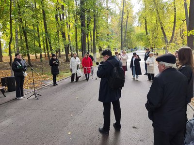 парк-есенин-стихи-1.jpg