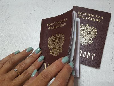 Теперь можно не ставить в паспорт отметки о браке и детях
