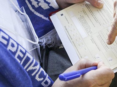 Депутаты Заксобрания приняли закон о подготовке к Всероссийской переписи населения