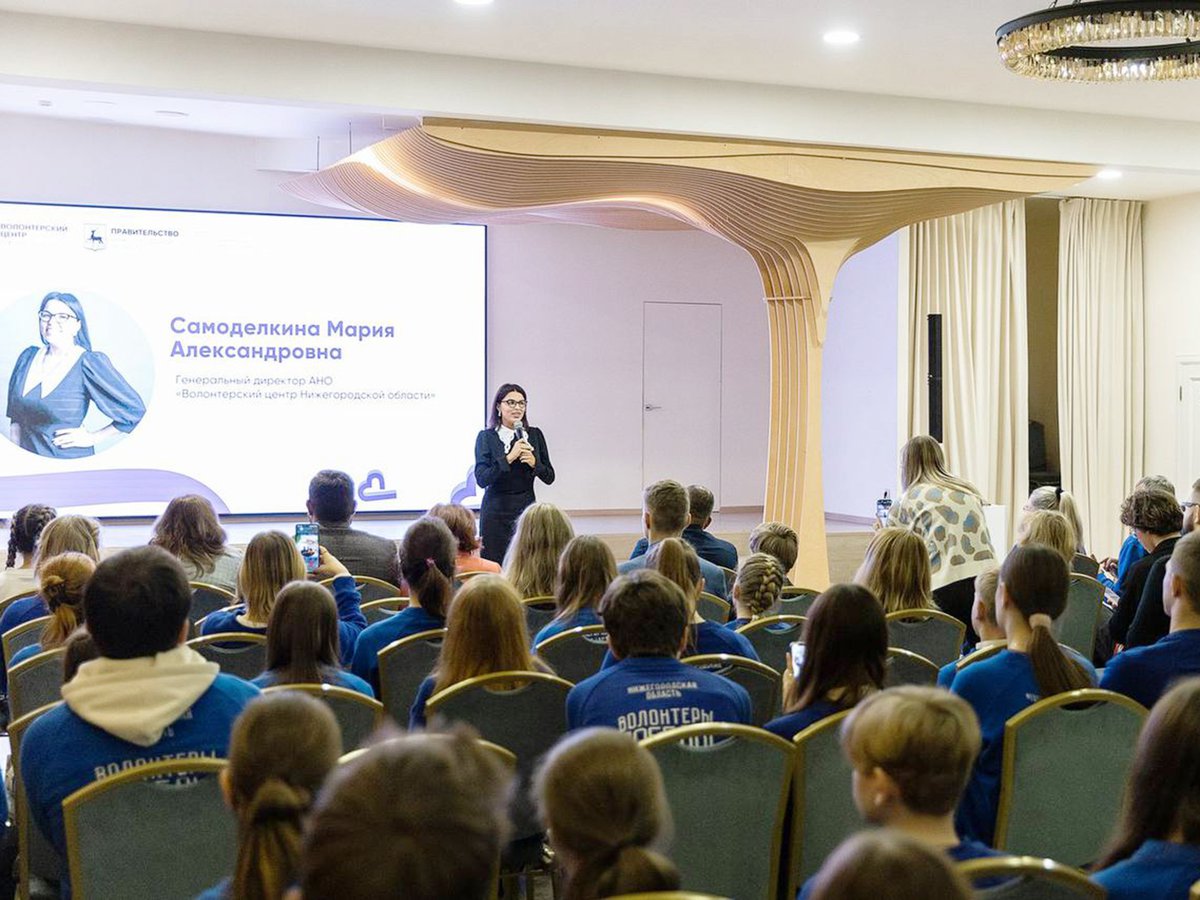 Более 2 000 нижегородцев пройдут обучение в корпоративном университете добровольцев