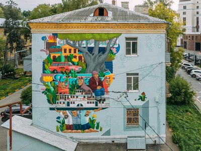 В Нижнем Новгороде пройдёт фестиваль уличного искусства