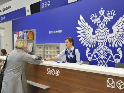 Оборудование для «цифры» теперь можно приобрести в отделениях Почты России