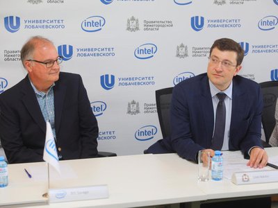 Губернатор, Intel и ННГУ договорились вместе развивать научно-образовательное направление и IT-экосистему региона (2020 г.)