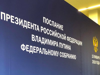 Более 1 млрд рублей будет направлено в 2020 году в Нижегородской области на социальные контракты
