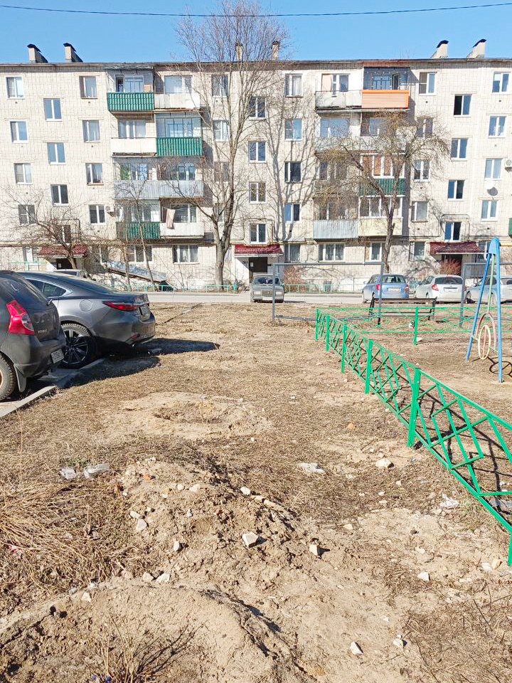 после.jpg