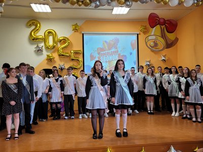 последний-звонок-2025-1.jpg
