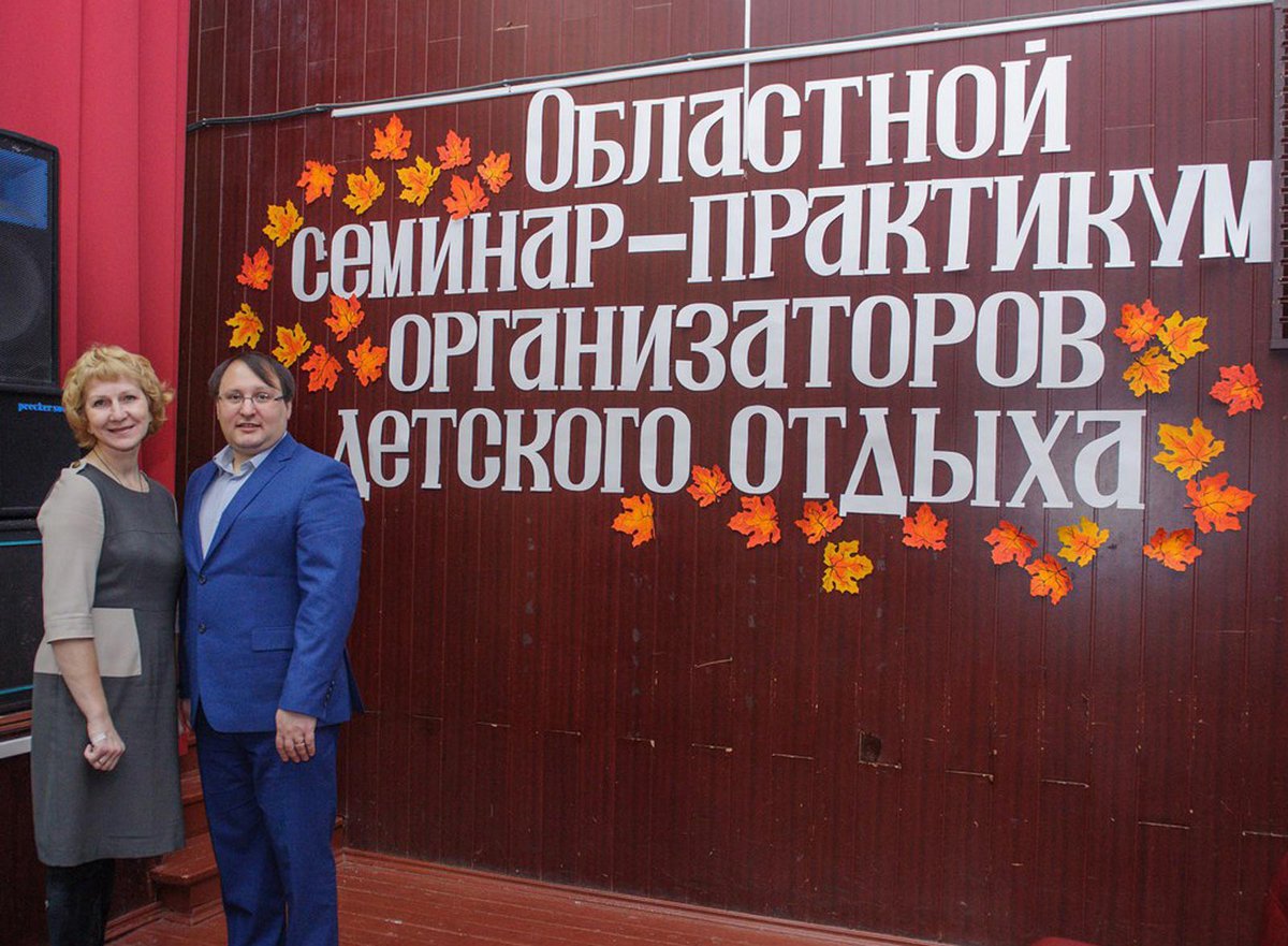 Светлана Матчина и Сергей Кулёв