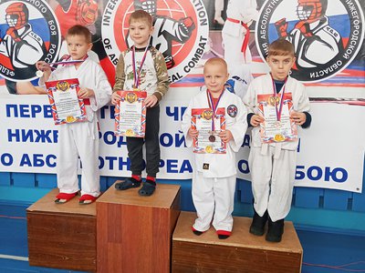 В Павлове выксунские рукопашники завоевали 21 медаль