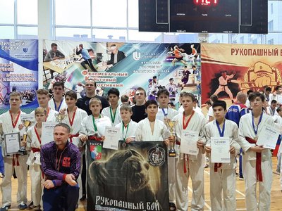 Выксунские рукопашники завоевали 16 медалей на областном первенстве