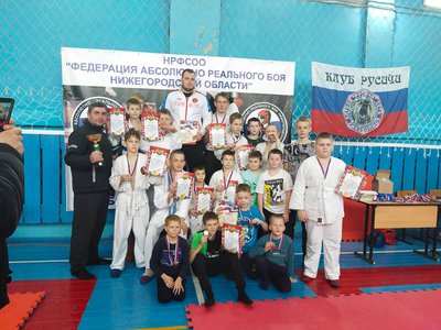 В Павлове выксунские рукопашники завоевали 21 медаль