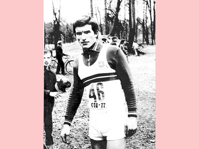 Во мне живёт дух чемпионства