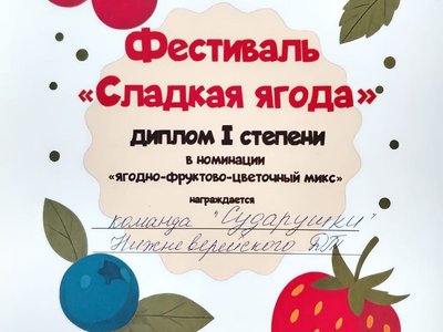 щ.jpg