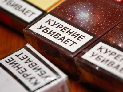Нижегородская область получила бронзу за курение