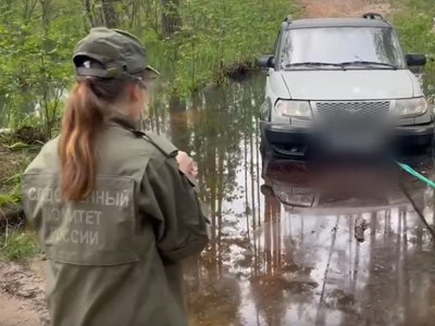 Установлено место гибели пропавших