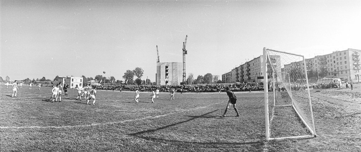 стадион-Авангард.jpg
