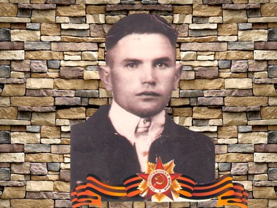 Стена памяти: Иван Иванович Локтев