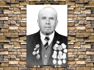 Стена памяти: Николай Фёдорович Курицын