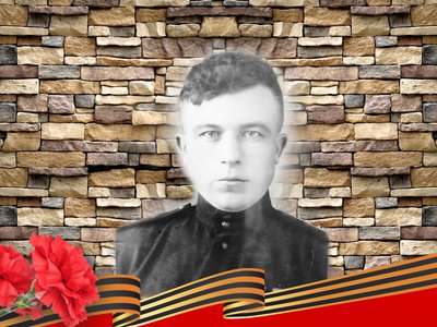Стена памяти: Василий Петрович Иванов