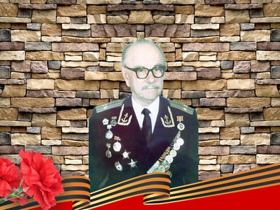 Стена памяти: Михаил Павлович Седышев