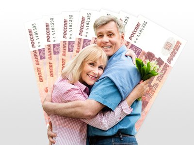 Начался приём заявлений на единовременную выплату супругам к юбилею совместной жизни