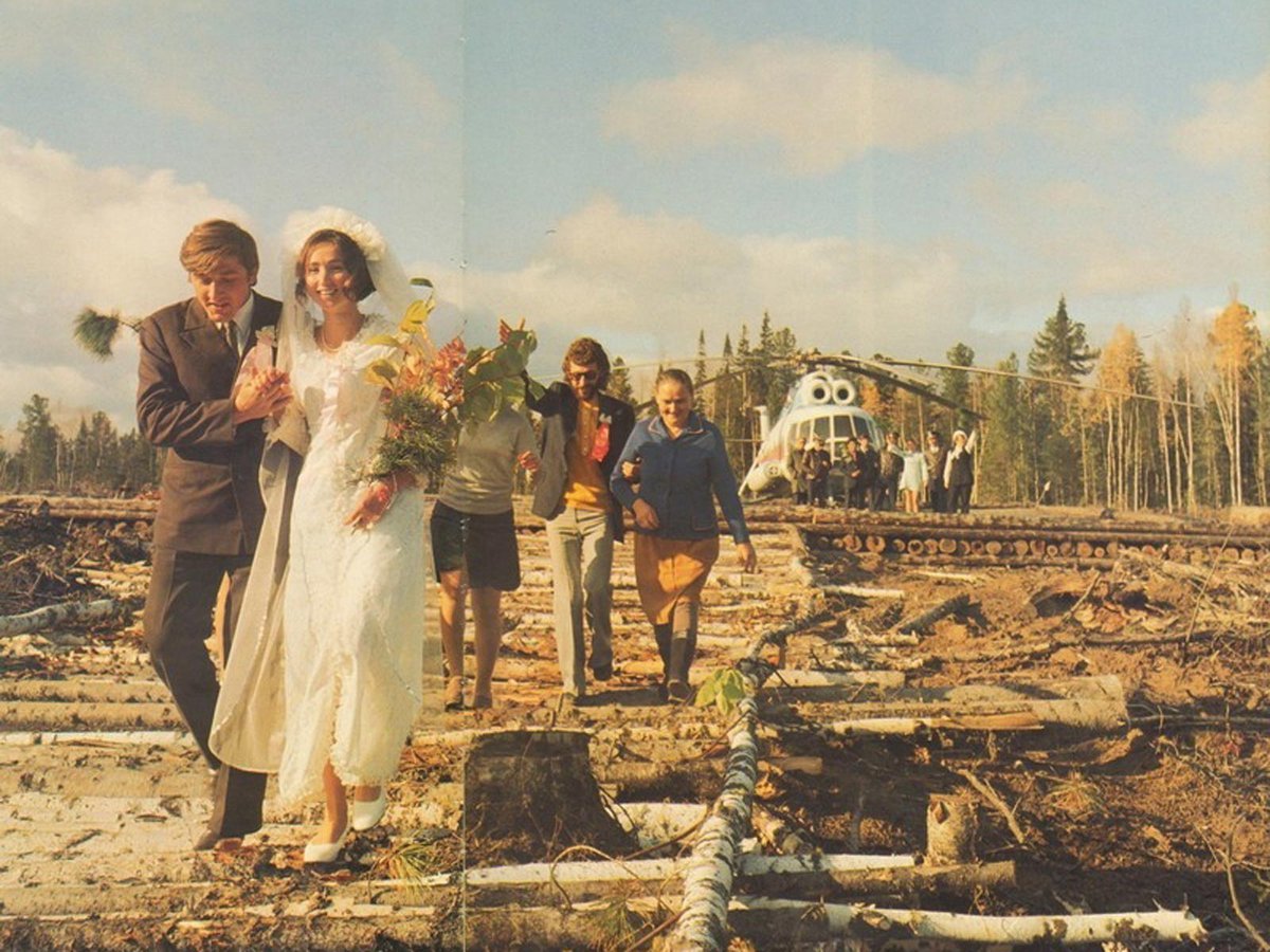 Советская Свадьба