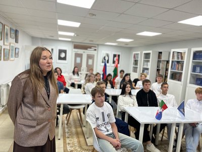 На связи с городом-побратимом