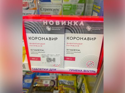 Глеб Никитин: «Бесплатные лекарства для больных коронавирусом поступили в больницы и поликлиники региона»