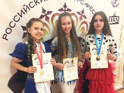 Танцоры студии «Экзотика» завоевали шесть медалей на всероссийском конкурсе