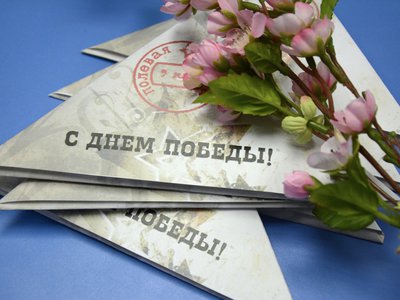 Основные мероприятия, посвящённые празднованию Победы в Великой Отечественной войне, начнутся 7 мая