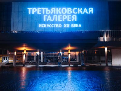 Всемирная акция поддержки людей с аутизмом «Зажги синим» пройдёт в Нижнем Новгороде