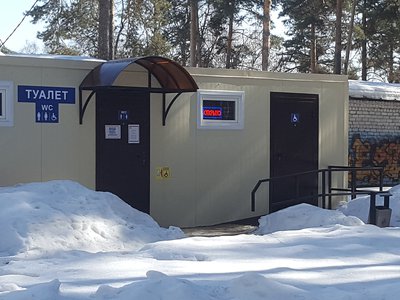 Туалетный комплекс в лесопосадке работает в тестовом режиме