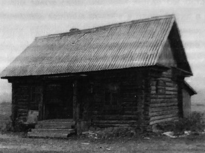 Уникальный архивный снимок, на котором изображён велетьминский магазин, открытый в деревне в середине 30-х годов прошлого века (публикуется впервые)