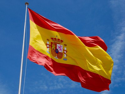Визу в Испанию оформляем в Нижнем